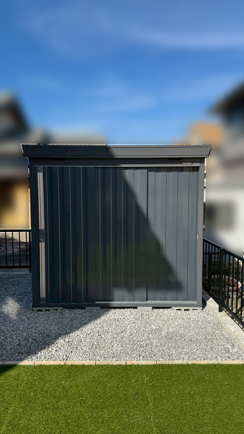 イナバ物置組立工事